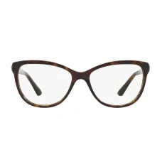 Bvlgari Women's Brown Plastic Cat Eye BV4132B/504